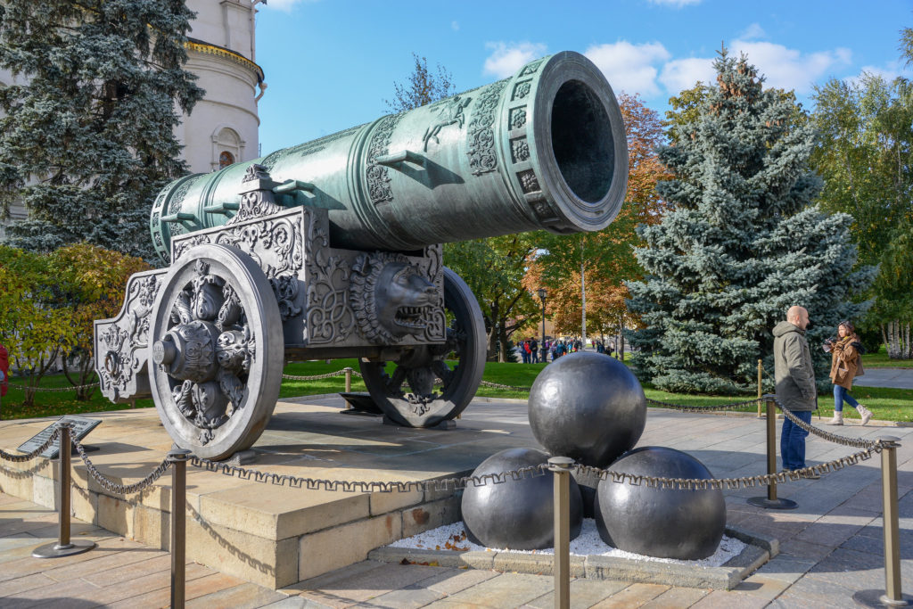 Canhão do Tsar - Moscou pontos turísticos