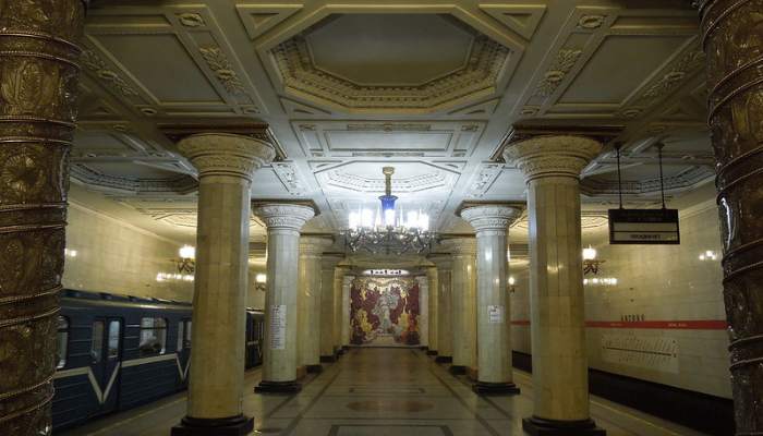 Metrôs de Moscou - Estação Avtovo, St Petersburgo – inalgurada em 1935 - Pontos Turísticos Moscou