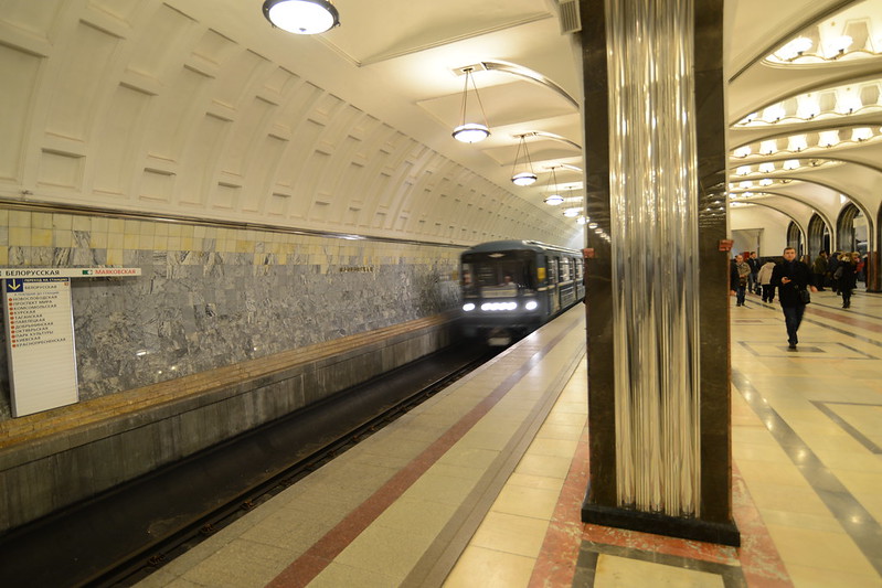 Metrôs de Moscou - Estação Mayakovskaya, Moscou – inalgurada em 1938