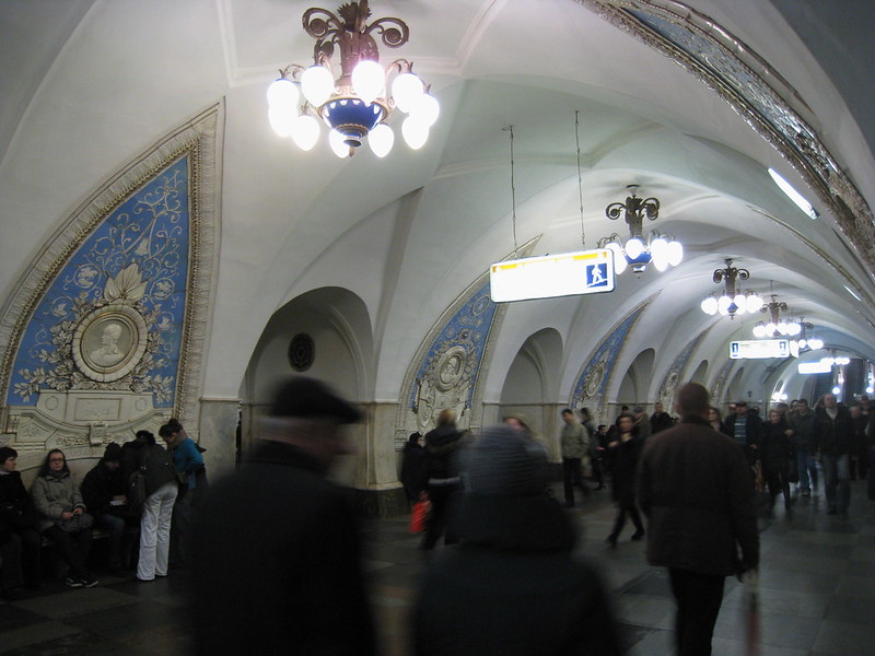 Metrôs de Moscou - Estação Taganskaya (Koltsevaya line), Moscou – inalgurada em 1950