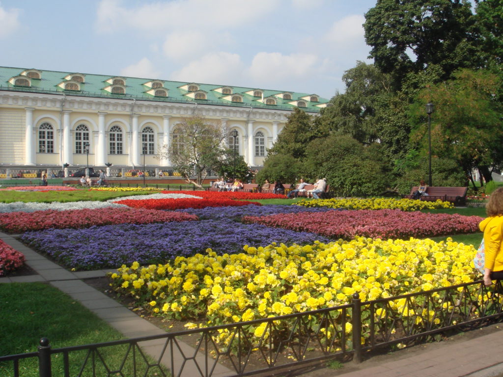 Jardins do Kremlin