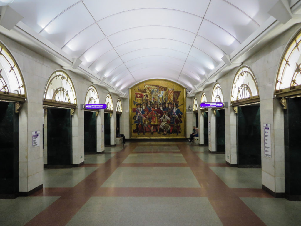 Metrôs de Moscou - Estação Zvenigorodskaya, St. Petersburgo – inalgurada em 2008